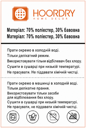 Плед Boho HOORDRY 130×180 см – в'язаний, з китицями, універсальний покривало для дивана, ліжка, крісла, м'яка ковдра-декор