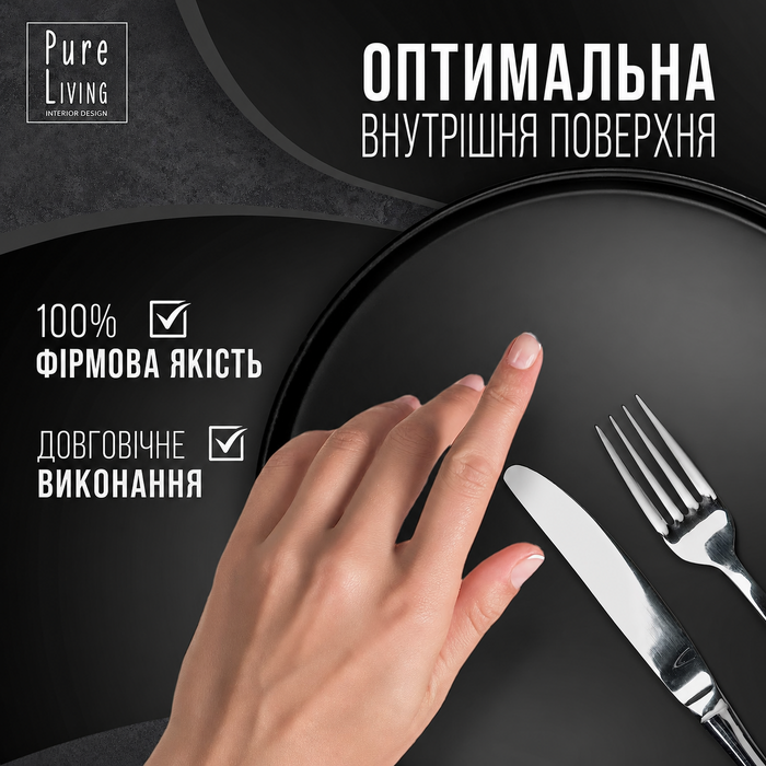 Чорний набір посуду на 6 осіб Manhattan, 24 предмети, урбаністичний стиль, матове кам'яне посуд, підходить для мікрохвильової печі, набір тарілок та сервіз для сервірування столу, чорний колір
