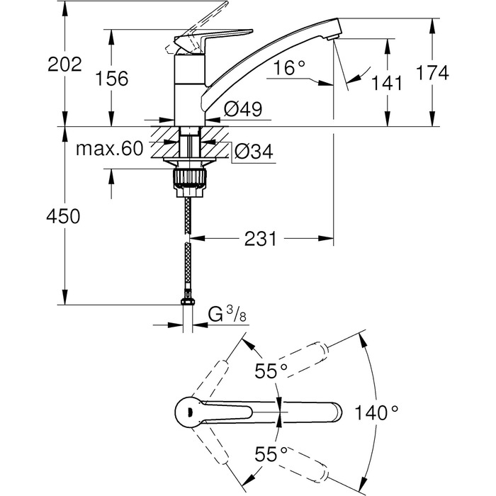 Змішувач кухонний GROHE з високим виливом (360° поворотний, для мийки), хром, 31367001