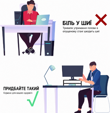 FITUEYES підставка для монітора з дерева, біла, ергономічна, для монітора, ноутбука, принтера, телевізора, 42,5x23,5x14 см