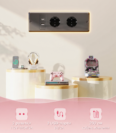 Офісний стіл для геймінгу OffiGo, 140 см, регульована висота, RGB LED, розетки, 3 полиці, тримач для напоїв та навушників, поверхня з карбону, білий колір