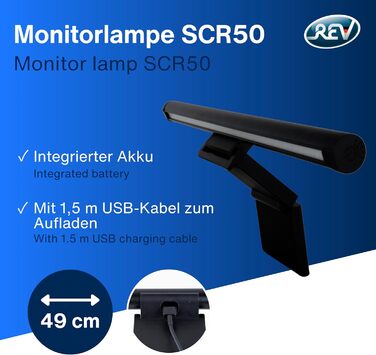USB лампа-монітор REV з акумулятором (60 хв), 49 см, кріплення, 130 лм, 3 кольори, чорна