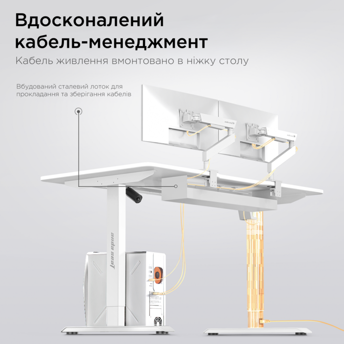 Стіл з електрорегулюванням висоти Anda Seat Xtreme 1800x800 White