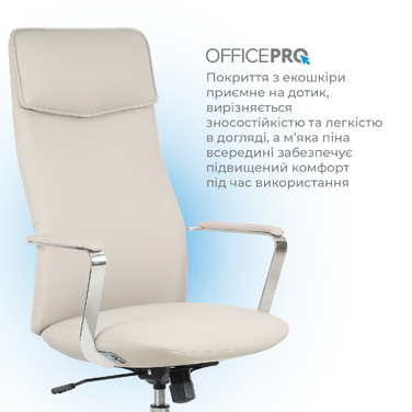 Крісло офісне OfficePro Shift OC533G Gray
