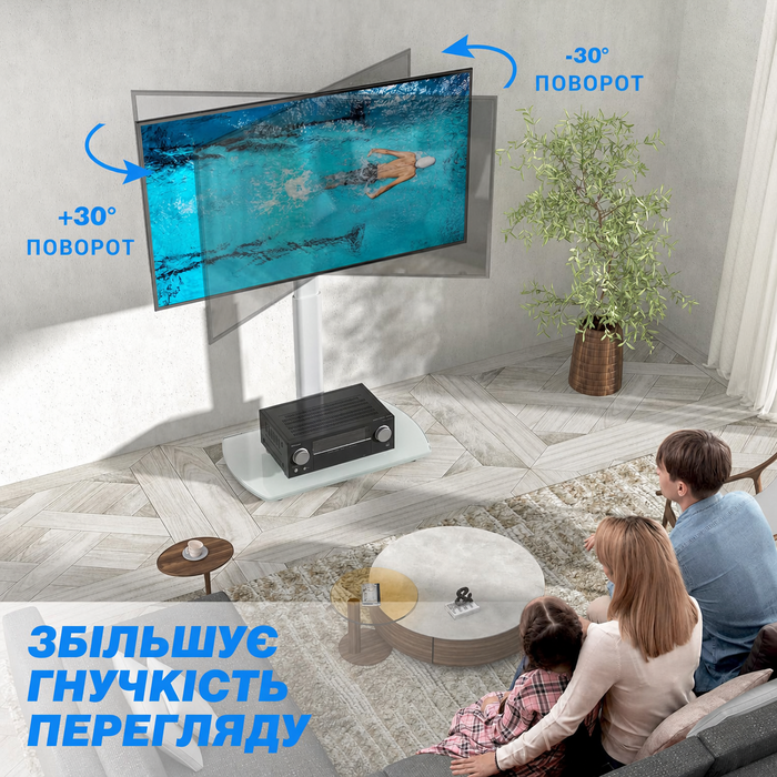 Підлогова стійка для телевізора RFIVER з поворотним кронштейном, для пласких і вигнутих ТВ 32-65 дюймів, регульована висота, VESA 400x400 мм, до 35 кг