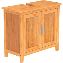 Підставка для ніг під умивальник EISL BMBA02-BH2 з бамбука, 35x45x35 см
