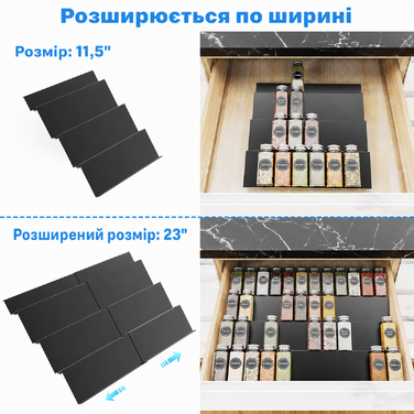 Ящик для зберігання спецій Viosalu 4-х ярусний 11,5-23″ чорний