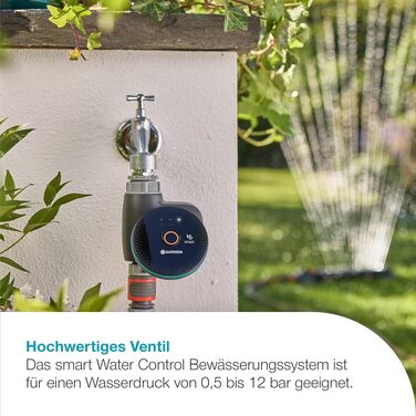 Gardena Smart Water Control 19033-20: Автоматичний полив для саду, інтеграція з розумним домом, захист від заморозків