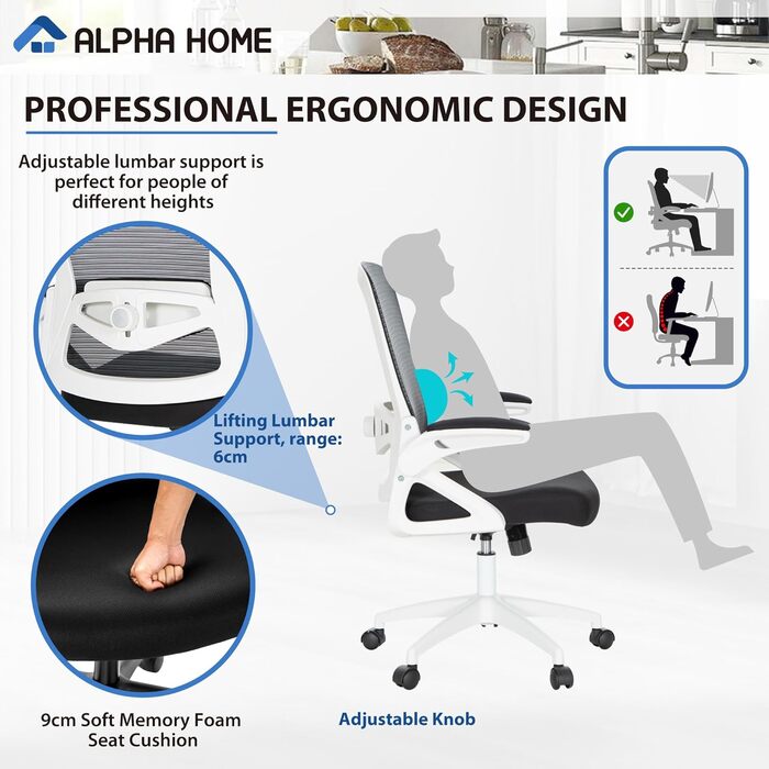 Офісне крісло ALPHA HOME ергономічне, комп'ютерне, з регульованою висотою, спинкою та підлокітниками, підтримкою попереку, до 160 кг
