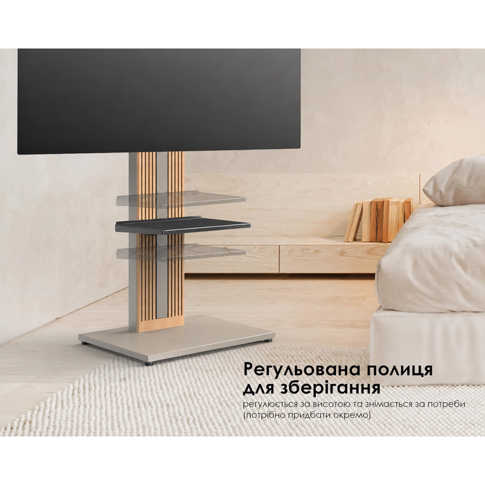 Підставка для телевізора FITUEYES Zen Серія Morandi Gray, дерев'яна, поворотна, регульована по висоті, для телевізорів 32-65 дюймів