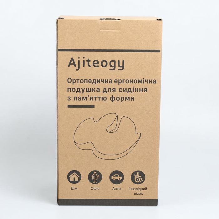 Ортопедична ергономічна подушка для сидіння з пам'яттю форми Ajiteogy для офісного крісла, автокрісла та інвалідного візка – підтримка хребта, куприка, стегон, проти болю в спині та сідничному нерві