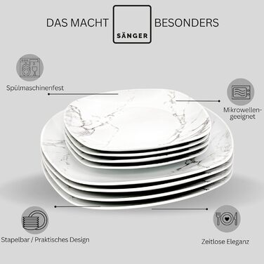 Набір кавових чашок SÄNGER Bilgola, 6 шт., порцеляна, 350 мл, для 6 осіб, PREMIUM COLLECTION