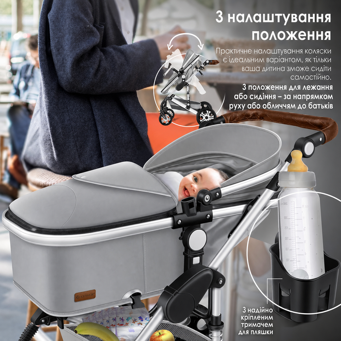 KESSER® Loops 3 в 1: Коляска-трансформер, комплект з люлькою, прогулянковим блоком та автокріслом. Повнорозмірні гумові колеса, сумка для підгузків, дощовик, дитячий столик. Відповідає стандарту ECE R129, сірий/сріблястий.