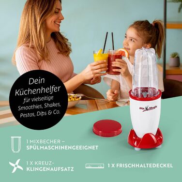 GOURMETmaxx блендер-смузі мейкер 250Вт, 4в1, 500мл, електричний міні міксер з 9 функціями, BPA-free, чашка To-Go, білий-червоний