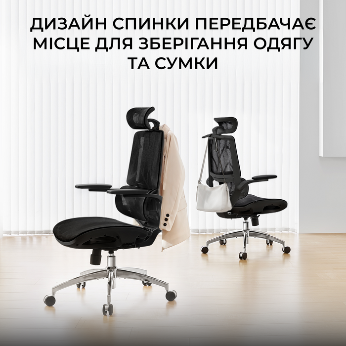 Крісло офісне Sihoo M59AS Mesh Black