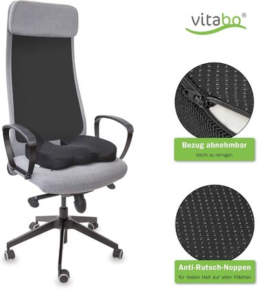 Подушка ортопедична для сидіння з піни Memory Foam та гелем, чорна | Підтримка куприка, ергономічна форма