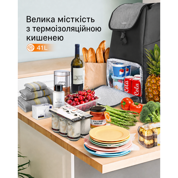 Inateck візок для покупок 41 л, чорний, термосумка, на колесах, вантажопідйомність 45 кг