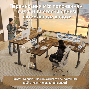 Регульований кутовий стіл 160x140 см з полицею, електропривод, коричневий