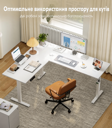 Офісний стіл OffiGo L-подібний, 160 x 120 см, регульована висота, електричний, кутовий, ергономічний, білий