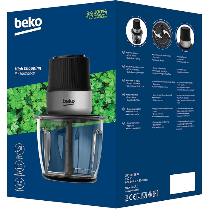 Подрібнювач Beko CHG81442BX 400 Вт, 2 леза з нержавіючої сталі, скляна чаша 1 л, 2 швидкості, нековзка основа, чорний