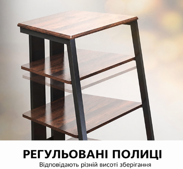 Стійка для HiFi апаратури FITUEYES з дерева та сталі, стіл для програвача з регульованою полицею, тумба для програвача та стереосистем, 61x52x78 см, горіх