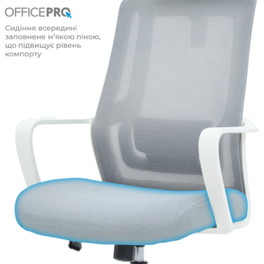 Крісло офісне OfficePro Harmony OC310-W-LG-LG