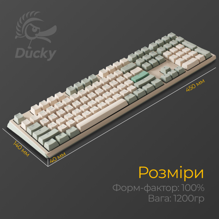 Механічна клавіатура Ducky One 3 Cherry MX Brown Matcha Cream UA