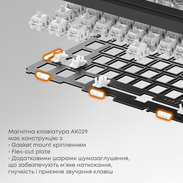 Дротова магнітна клавіатура Ajazz AK029 Ice lsland Magnetic Switch (AK029-I-WB)