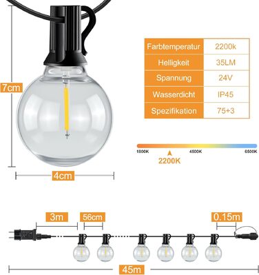 LED гірлянда вулична HeiPard 30м, 53 лампи G40, диммер, пульт, таймер, водонепроникна для саду, тераси, весіль
