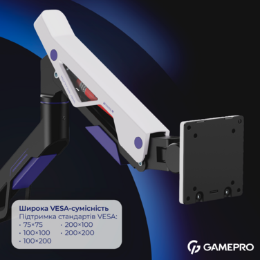 Настільне кріплення для монітора GamePro MAG703BW