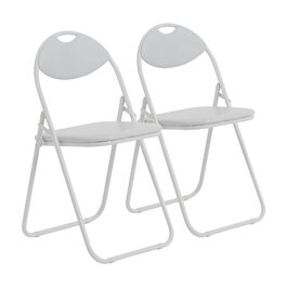 Складані офісні стільці Harbour Housewares з м'якою оббивкою, білі (набір 2 шт.)