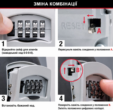 Кейс-сейф для ключів Master Lock Medium з настінним кріпленням для вулиці, металевий захисний бокс (11.9 x 8.5 x 3.6 см)