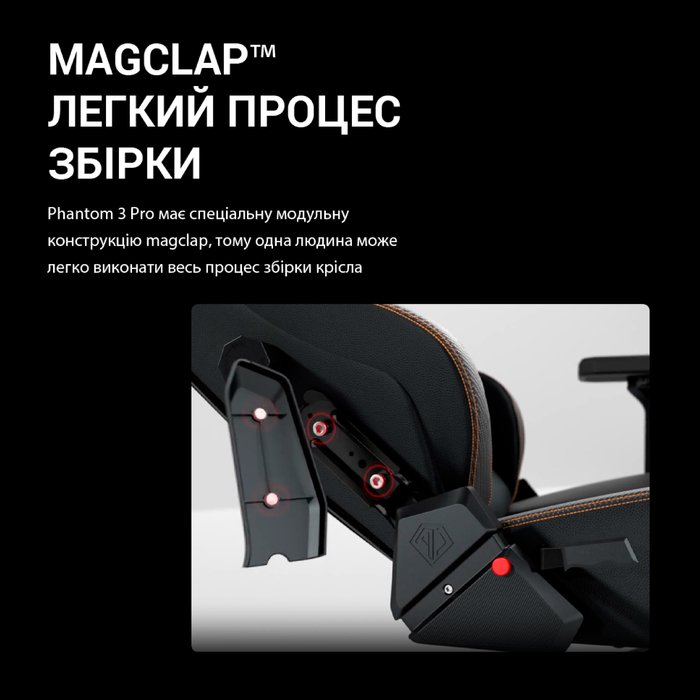 Крісло ігрове Anda Seat Phantom 3 Pro Fabric Dark Gray Size L