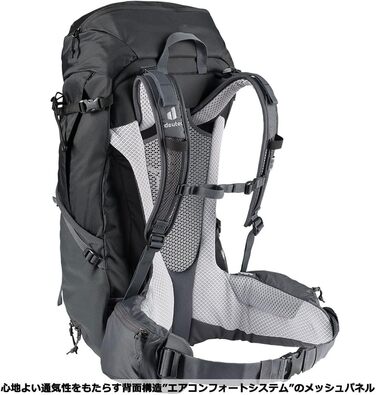Жіночий туристичний рюкзак Deuter Futura Pro 38 SL, червоно-лавовий