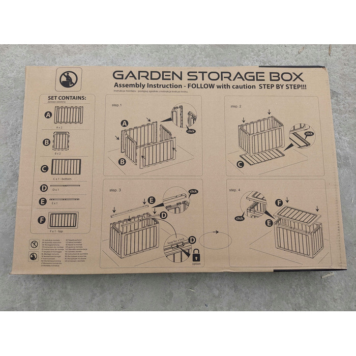 Садова скриня Prosperplast BoardeBox 190 л, коричнева