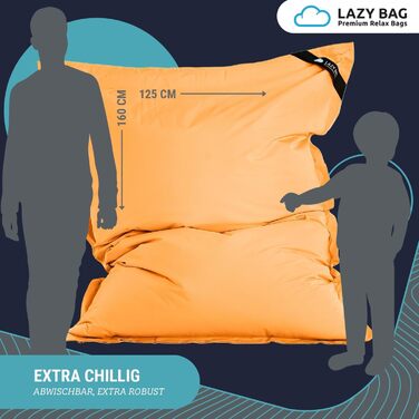 Великий крісло-мішок LAZY BAG XL 160x125 см, 300 л, універсальний для дітей і дорослих, ергономічний, німецький бренд, коричневий, для дому та вулиці, наповнювач EPS-перли