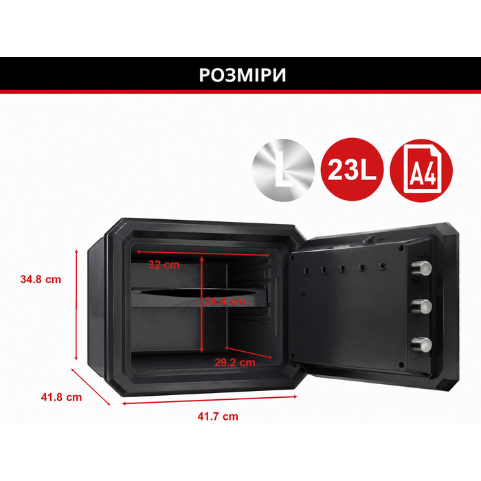 Master Lock FPW082FTCML - вогнестійкий та водонепроникний сейф, 23л, 417 x 348 x 478 мм, електронний замок з підсвічуванням, для дому та офісу, чорний