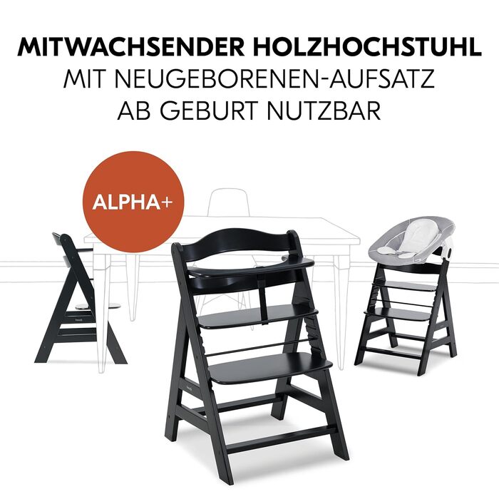 Високий стільчик для годування Hauck Alpha+ Newborn Set - з 2в1 гойдалкою. Дерев'яний стільчик для немовлят від народження, з м'якою подушкою та вкладишем для новонароджених (Classic, Чорний)