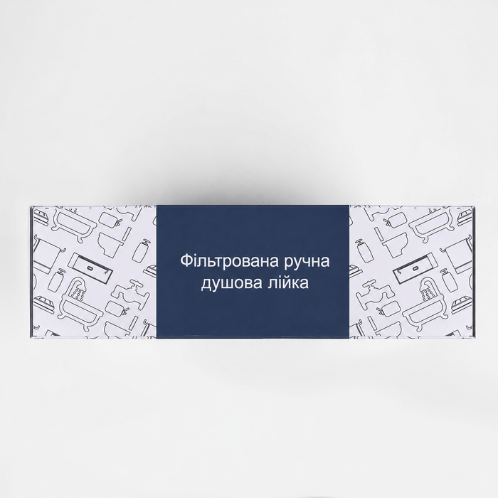 Душова лійка з фільтром MEKO, високий тиск, 15-шарова фільтрація, 1,5 м шланг, 3 режими, для очищення жорсткої води, хлору, бактерій і важких металів, сіра
