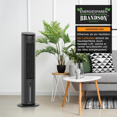 Brandson Вентилятор з водяним охолодженням 5-в-1: мобільний кондиціонер без шланга, тихий, 4.7л, чорний