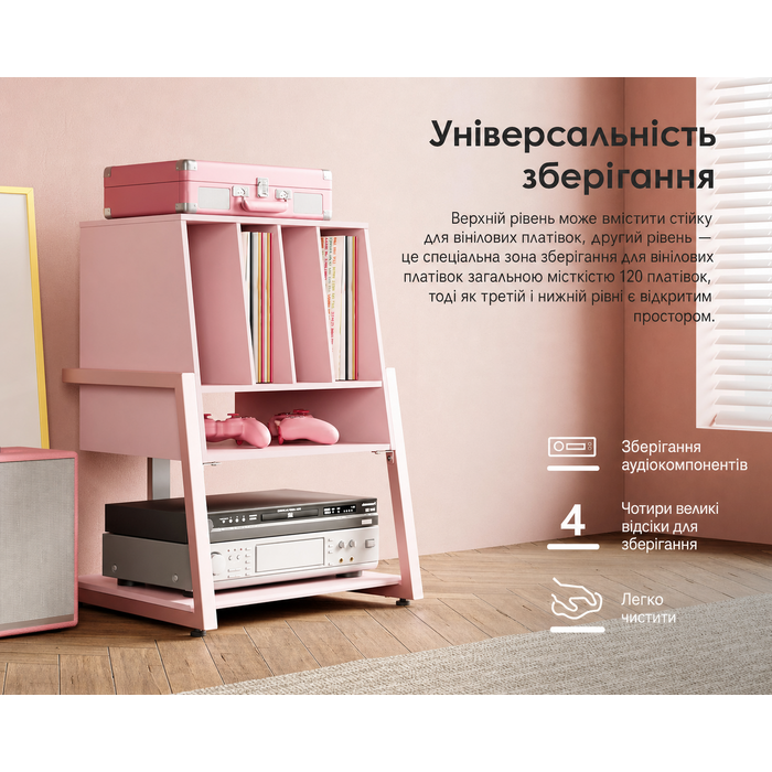 Стіл для програвача FITUEYES Design з дерева та металу, Hi-Fi стійка для програвача, 120 платів, компактна система, полиця для програвача, для вітальні/музичної кімнати