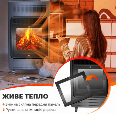 Газовий обігрівач KESSER®: газовий камін-обігрівач з інфрачервоним випромінюванням, 3.4 кВт, 2 режими, з регулятором тиску та шлангом, сумісний з бутаном/пропаном (до 11 кг), антрацит (Газовий балон не входить у комплект)