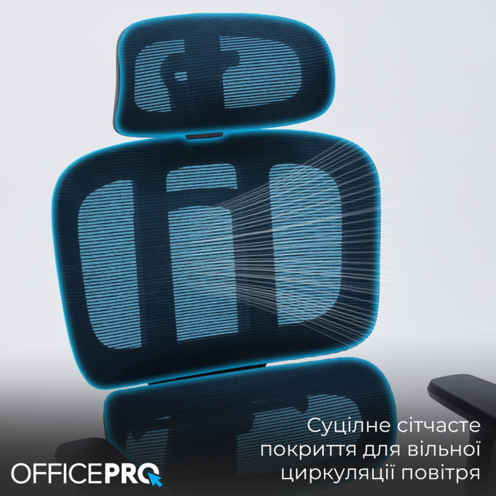 Крісло офісне OfficePro Skyline OC680B Black