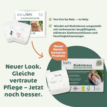 Екологічні підгузки для дітей Naty BioEmbrace, розмір 4 (7–18 кг), 88 шт