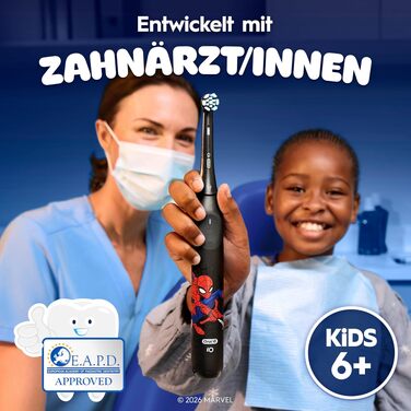Смінні насадки для електричної зубної щітки Oral-B iO Ultimative Reinigung для дітей (Spiderman), білі, 4 шт.
