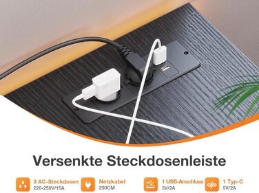 Комп'ютерний стіл ODK 120x40x75 см з розетками, USB, реверсивною полицею, для офісу та вітальні, коричневий