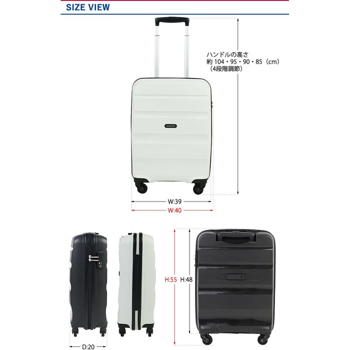 Дорожня валіза American Tourister Bon Air S 55 см, чорна, жорсткий пластиковий спінер, ручна поклажа, 31.5 л
