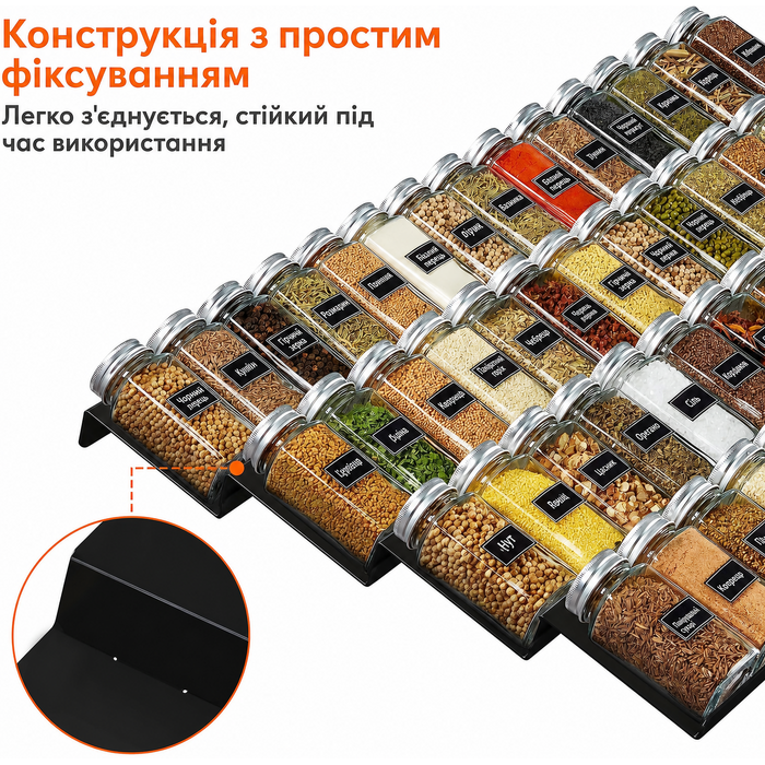 Lifewit органайзер для спецій у шухляду, висувний, 33-66 см, 4 яруси, 8 шт, чорний, органайзер для кухні, шафи, стільниці