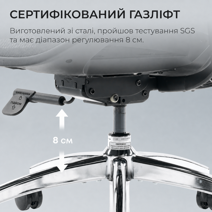 Крісло офісне Sihoo DORO S100 Mesh Black