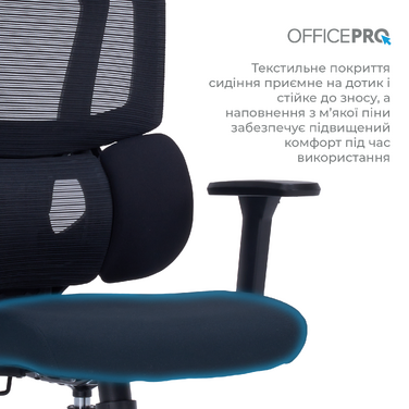 Крісло офісне OfficePro Unity OC510B Black
